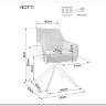 Стул кухонный SIGNAL NOTTI Brego 77 (оливковый/черный) заказать по цене 19 731 руб. в Перми