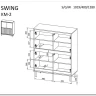 Комод Halmar SWING KM-2 (орех/черный) заказать по цене 41 751 руб. в Перми