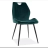 Стул кухонный ARCO VELVET  Signal (зеленый/черный) заказать по цене 11 751 руб. в Перми