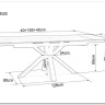 Стол обеденный Signal COLUMBUS 160 раскладной (Amber Bianco белый/черный) заказать по цене 158 944 руб. в Перми