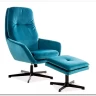 Комплект Signal FORD VELVET BLUVEL 85 кресло+подставка для ног (бирюзовый) заказать по цене 48 686 руб. в Перми
