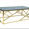 Журнальный стол ESCADA-A SIGNAL затемненное стекло - золото заказать по цене 39 335 руб. в Перми