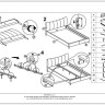 Кровать SANDY 160/200 Halmar заказать по цене 55 842 руб. в Перми