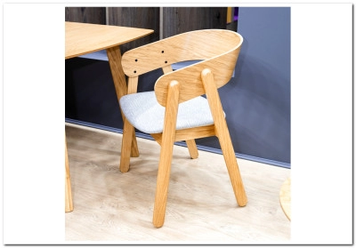 Стул Армада